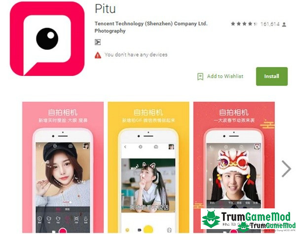 Tất nhiều tính năng của Pitu APK đượcc cập nhật