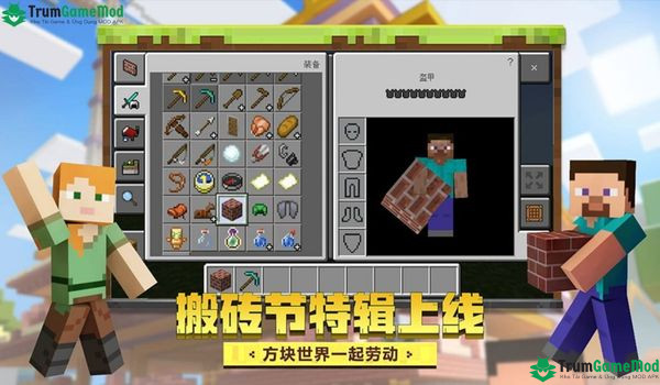 Tổng hợp các thông tin về game Minecraft China 