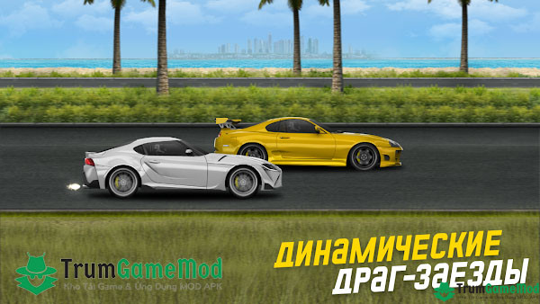 Project-Drag-Racing-mod-1