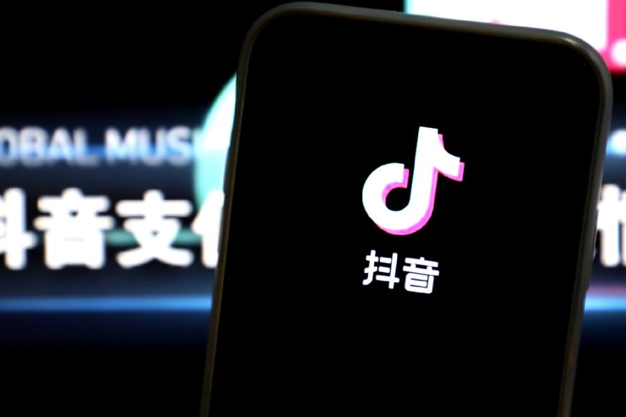 banner Douyin Apk 2