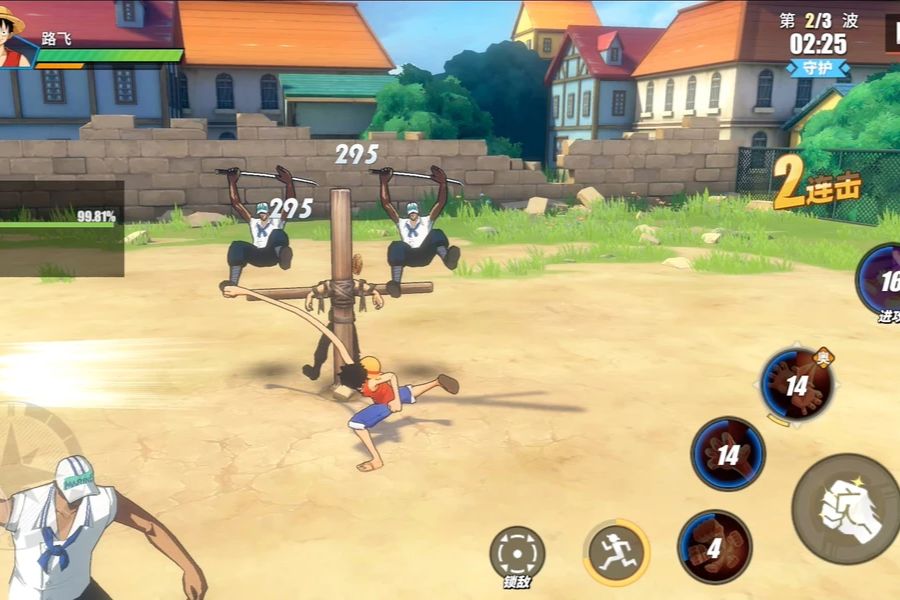 banner One Piece Fighting Path APK 1
