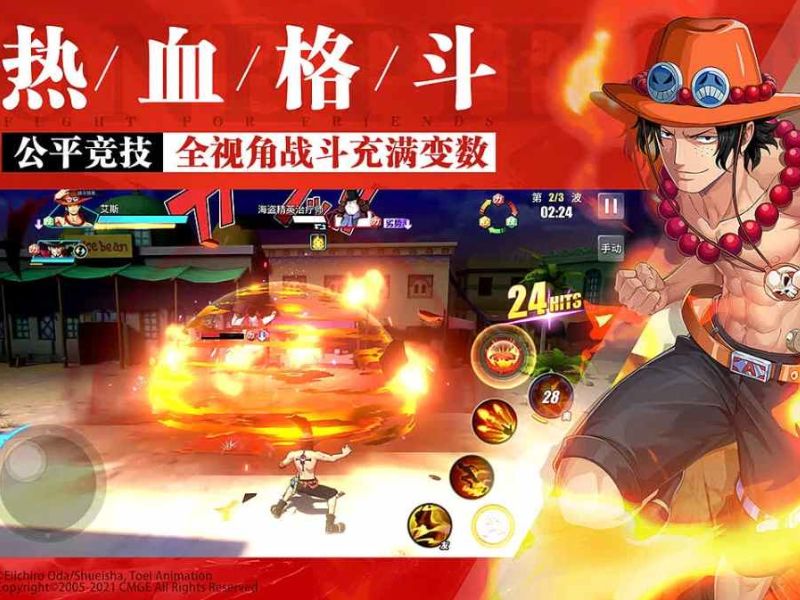 Giới Thiệu Game One Piece Fighting Path Apk