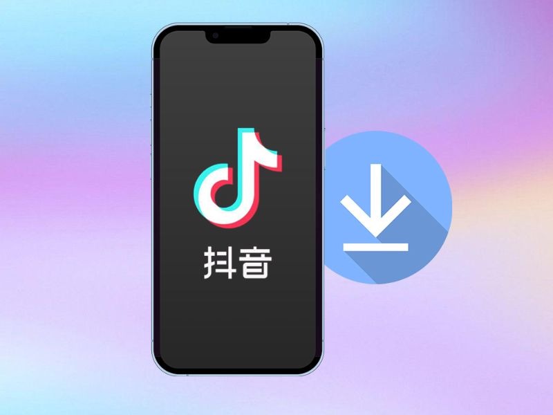 Tổng quan về Douyin Apk